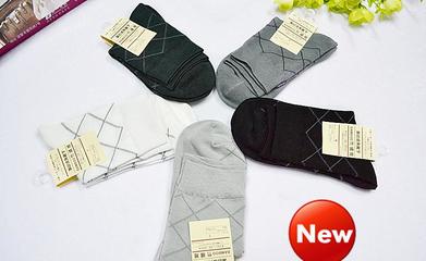 日單 男襪 無印直角靴下 全棉棉襪 抗菌防臭 休閑襪男襪