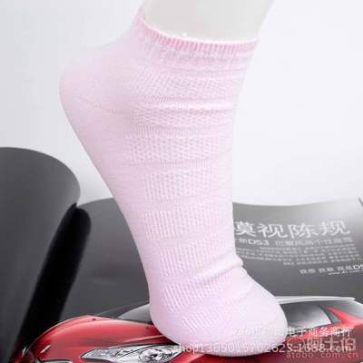 【百川襪子廠家批發(fā)女士夏季船襪低幫短筒襪純棉吸汗防臭透氣純色1108】義烏市琳雅針織品廠 - 產(chǎn)品庫