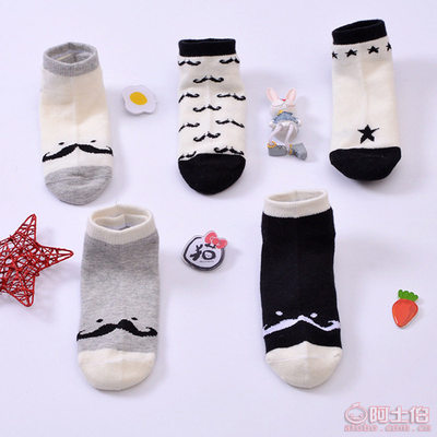 【TongQ2016夏款無骨童襪純棉兒童船襪黑白胡子全棉男兒童襪子批發(fā)廠家】諸暨市久奈針織廠 - 產品庫